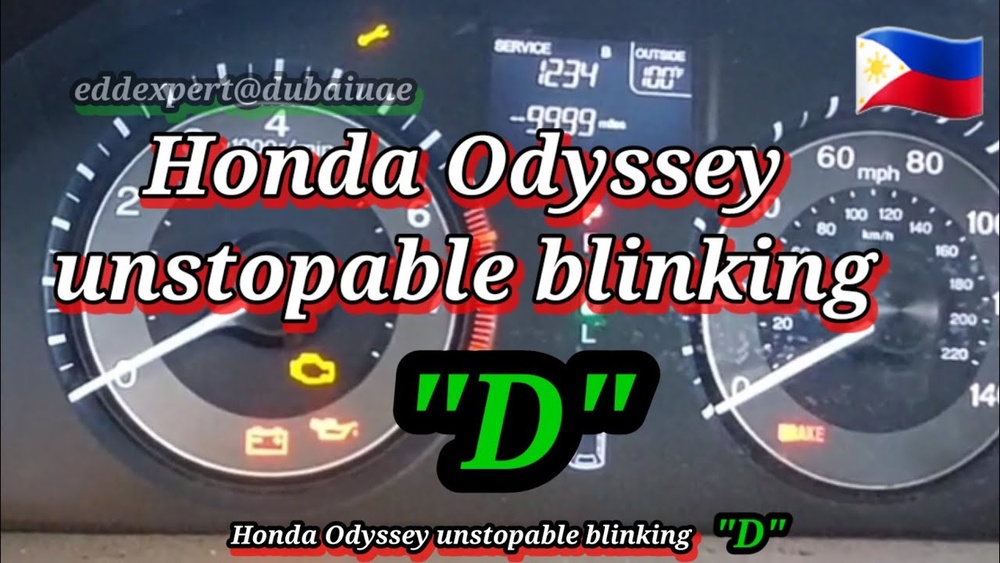 Honda Odyssey Blinking D