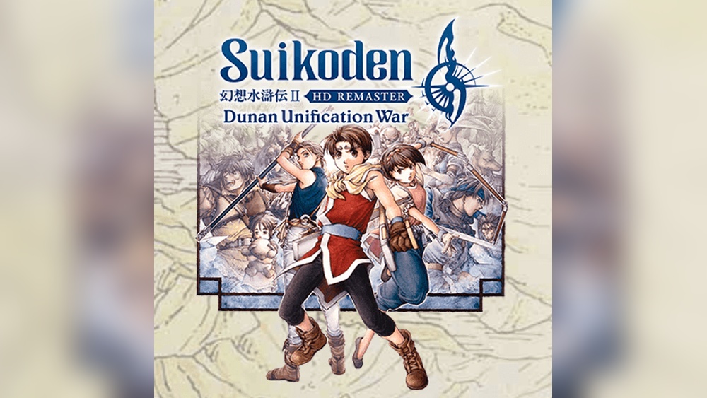 Suikoden 2 Blinking Mirror